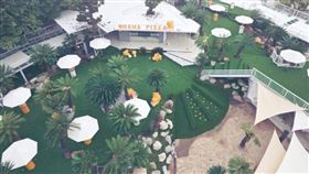 好田森林遊樂區,親子共遊,暑假