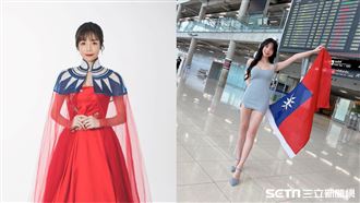 獨／穿國旗選美遭酸　嘆台灣缺國際觀