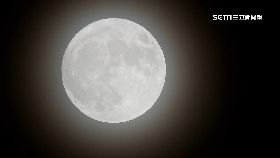 L超級月大潮2400