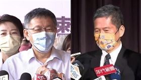 李永得嗆柯文哲。（圖／資料照）