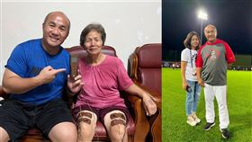 ▲（圖／張泰山粉絲專頁 https://reurl.cc/yrzkN8）