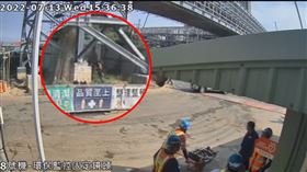 大潭電廠,工人,墜落,死亡（圖／翻攝自記者爆料網、翻攝畫面）