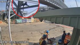 大潭電廠,工人,墜落,死亡（圖／翻攝自記者爆料網、翻攝畫面）