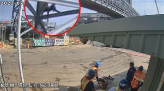 驚悚10秒畫面曝！工人大字型墜地亡