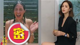 莫允雯曬出多篇戶外活動影片，大方身穿清涼比基尼展現好身材。（圖／翻攝自xtina0505 IG）