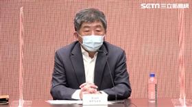 陳時中出席行政院會