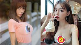 長瀨昆妮逗貓。（圖／翻攝自IG）