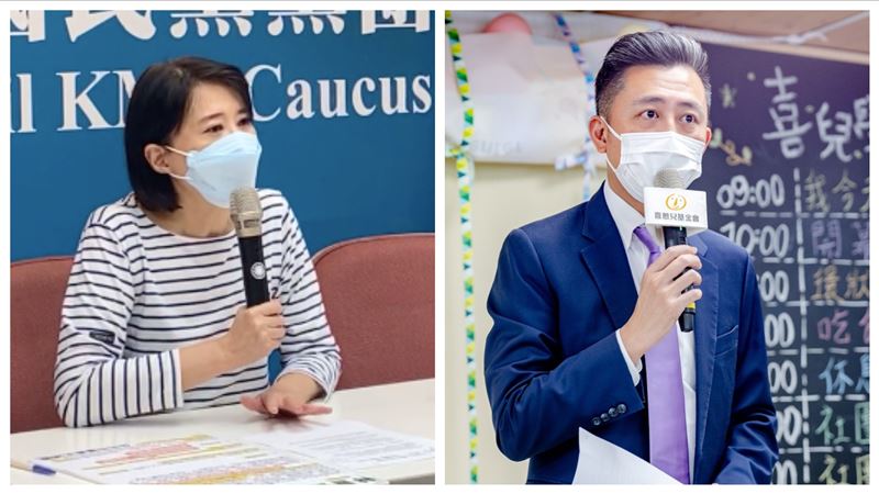 告王鴻薇7次盜用照片做哏圖　結果出爐