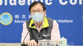 莊人祥。（圖／指揮中心提供）