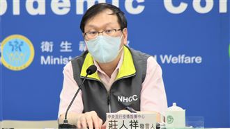 本土＋20824　34病歿