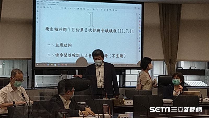陳時中向同仁宣告要畢業了！有問必答