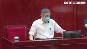 柯文哲出席市長施政報告與質詢及答覆