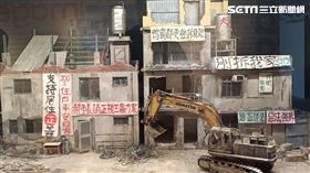 連雲建設,都是願景展覽。（圖／記者陳韋帆攝影）