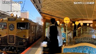 必搭九州美食列車　裝潢宛如移動城堡