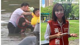 高雄,台灣基進,黃敬雅,張博洋,市議員,復興,空難