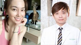 許藍方,不倫,偷吃