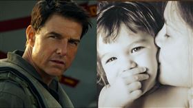 湯姆克魯斯女兒舒莉