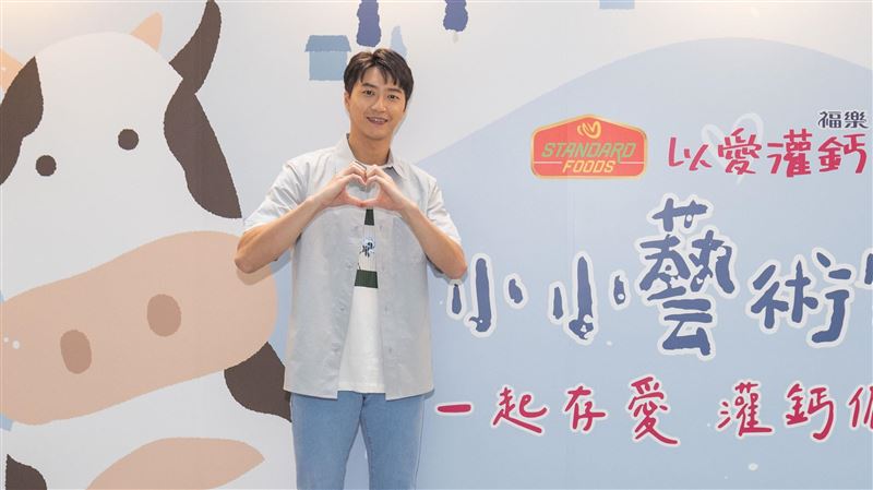 福原愛打臉好痛？江宏傑露面說清楚