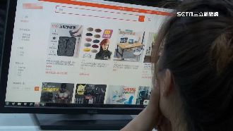 平台售按讚衝流量　賣家成詐騙被告