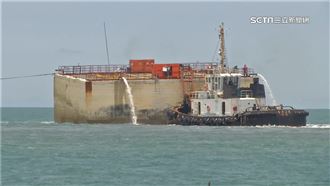 三接沉箱混泥土剝落　中油3措施修復