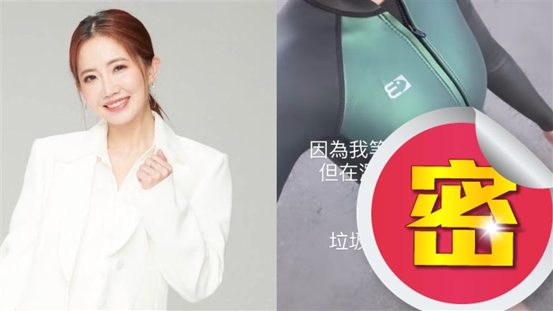 謝忻倒垃圾「沒穿褲」自嘲：像神經病