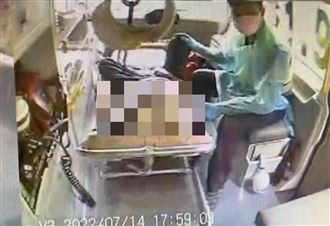 4死槍擊！康建老董醒了又2度插管