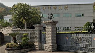 8年前神秘人猛毆康建女課長：打死妳