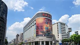 圖片/住展房屋網提供