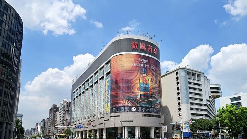 旅館轉社宅　租金高44％說得過去？