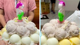 冰淇淋蛋糕（圖／翻攝自爆廢公社公開版）