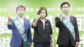 蔡英文、陳時中、林錫耀、林佳龍（民進黨提供）