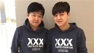 賀一航兒誤入歧途　街頭遭砍12刀命危送醫