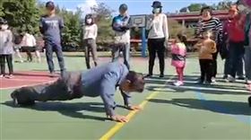 賴敏男，牛樟芝,伏地挺身(圖/翻攝畫面)
