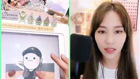 療癒音樂繪(17 live提供)