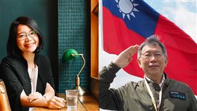 黃郁芬、柯文哲。（合成圖／翻攝自黃郁芬、柯文哲臉書）