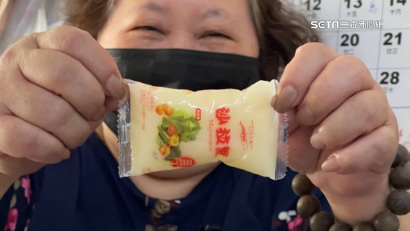 託老爸買「北湊」兒傻眼　買成沙拉醬