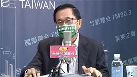 陳水扁，呂秀蓮，翻攝自微微笑廣播網