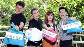 賴佩霞、夏宇童、倪安東、呂紹齊演出音樂劇「倒垃圾」。（記者邱榮吉/攝影）