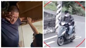 李鴻淵,嫌犯,槍殺,關鍵（圖／翻攝畫面）