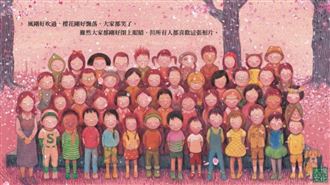 他為什麼會離開？　幾米新書逼哭萬人