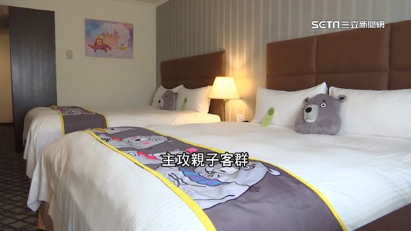 扣國旅補助價比訂房網貴　業者曝真相