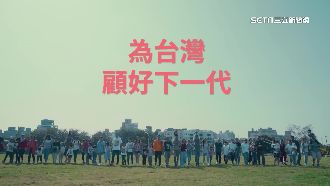 獨／綠全代會開幕片搶先看　主軸曝光