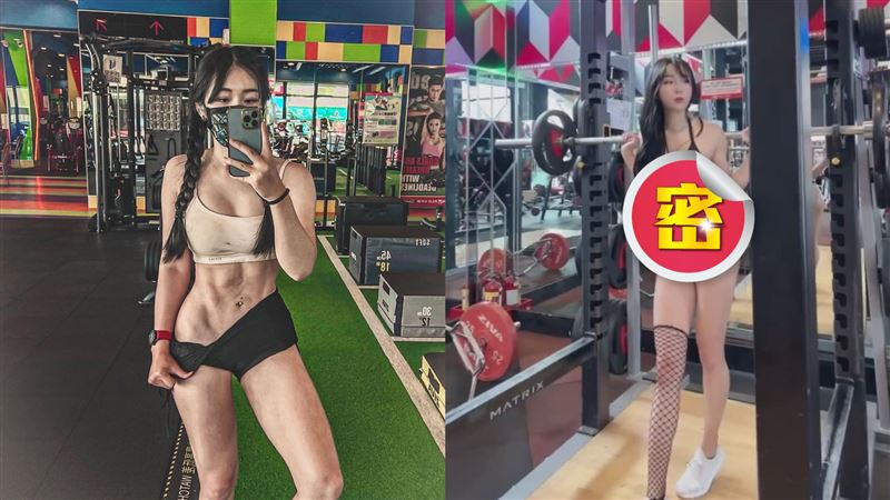 理工女神9秒片曝　老司機暴動喊極品