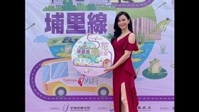 許鈞鈞。（翻攝自臉書