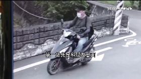 嫌逃亡路線2400