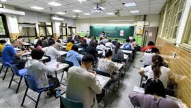  台南,成大,台語認證,補教業,集體作弊,侵害著作權