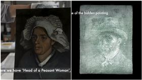 梵谷《農婦》照X光　層層膠水覆蓋背面…藏割耳前自畫像！（圖／翻攝自蘇格蘭國家美術館）https://www.facebook.com/nationalgalleries/videos/448279170202080/