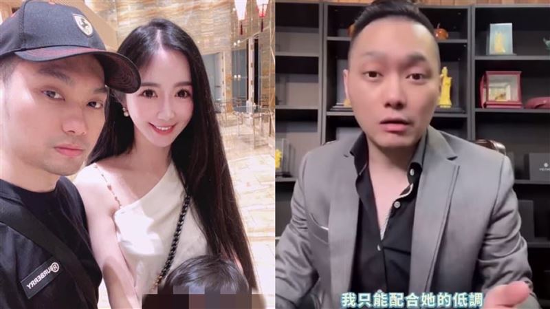 才傳婚變娜美　連千毅狂秀銷魂飽滿照