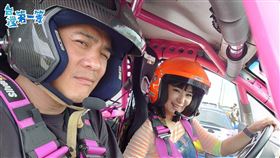 竇智孔(八大提供）