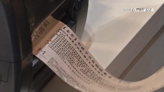 旅展拚優惠！飯店餐券第2日全秒殺